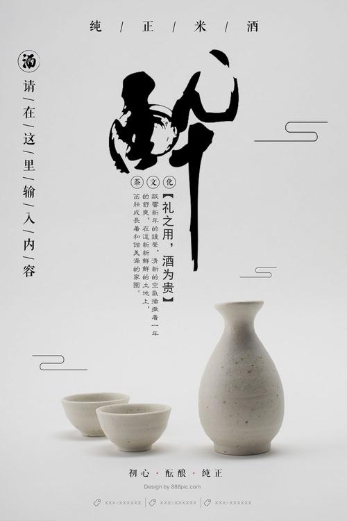 北弗吉尼亚大学机械工程文凭证书