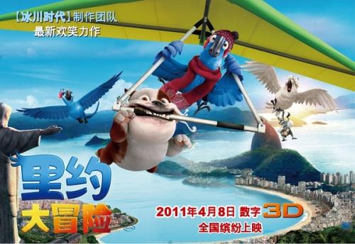 办理假育空地区结婚证